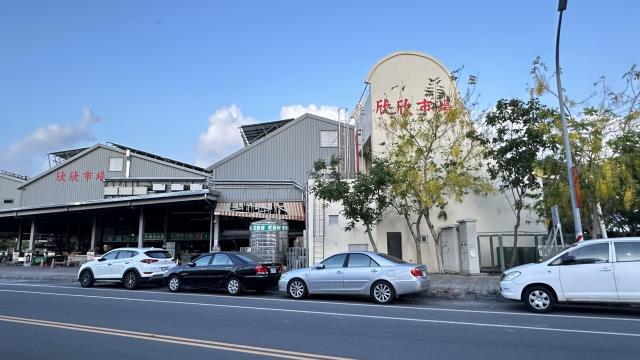 高雄岡山法拍屋法拍-4