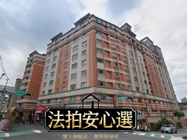 桃園桃園區法拍法拍屋-0