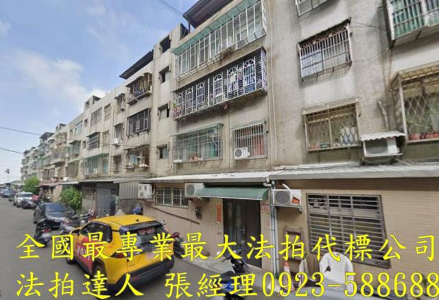 龜山法拍屋法拍-0