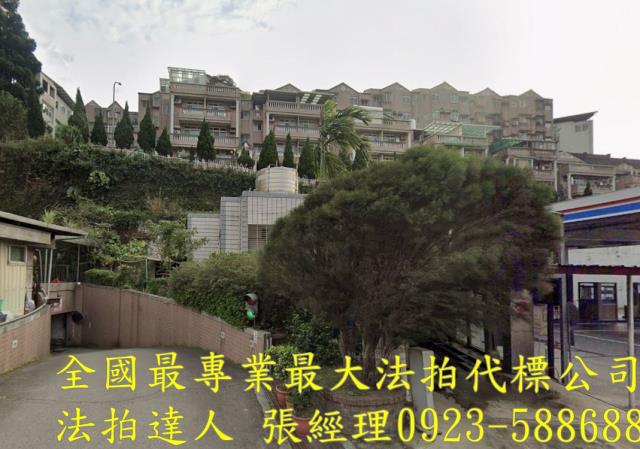 龜山法拍屋法拍-1