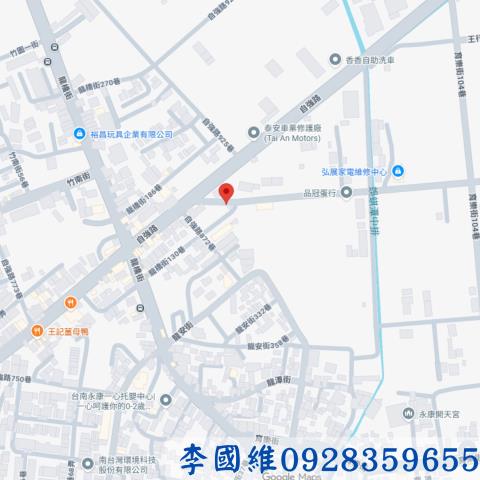 永康法拍屋法拍-3