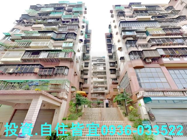 樹林法拍屋法拍-2