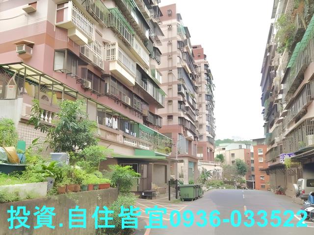 樹林法拍屋法拍-4