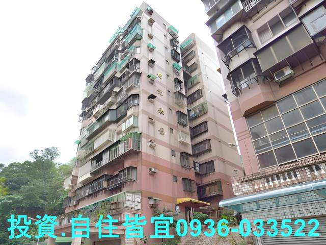 樹林法拍屋法拍-7