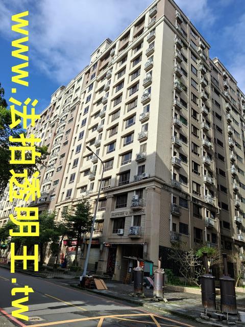 三峽法拍法拍屋-1