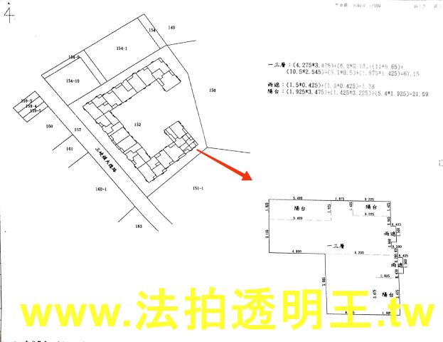 三峽法拍法拍屋-4