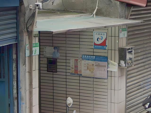 台北法拍屋法拍-0