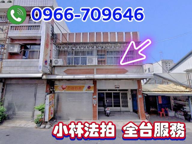 太保市棒球三街105號法拍朝西南4樓透店墅近縣政府彩虹夜市