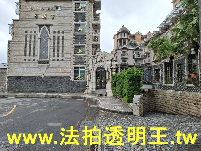 新北林口法拍法拍屋-1
