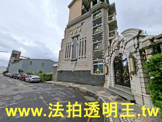 新北林口法拍法拍屋-7