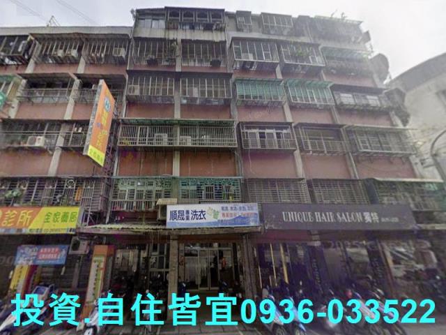 新北汐止法拍屋法拍-0