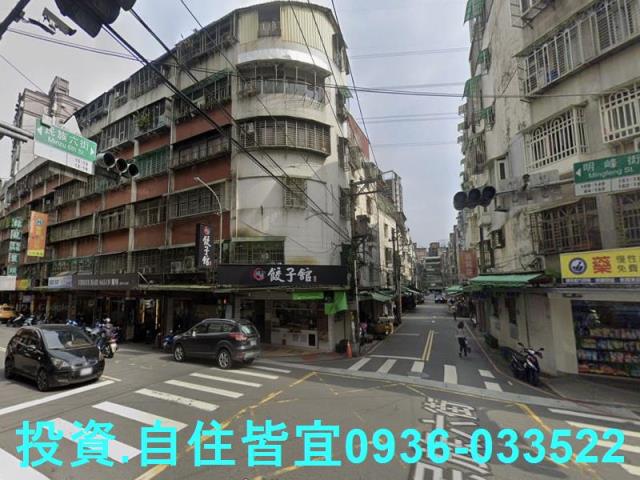 新北汐止法拍屋法拍-1
