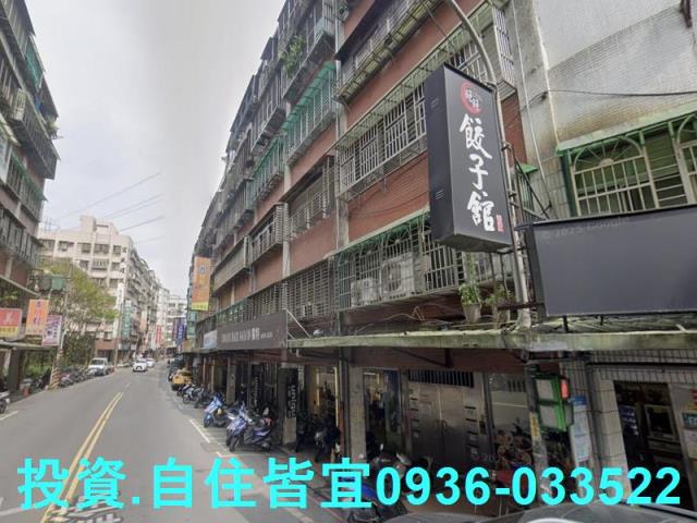 新北汐止法拍屋法拍-2