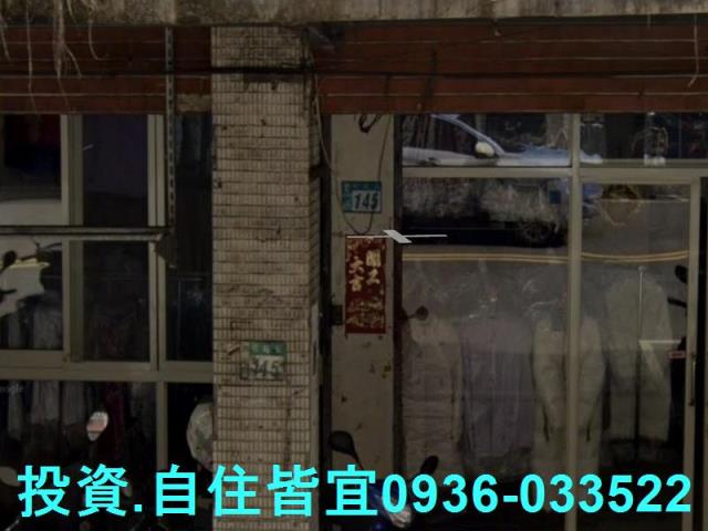 新北汐止法拍屋法拍-4