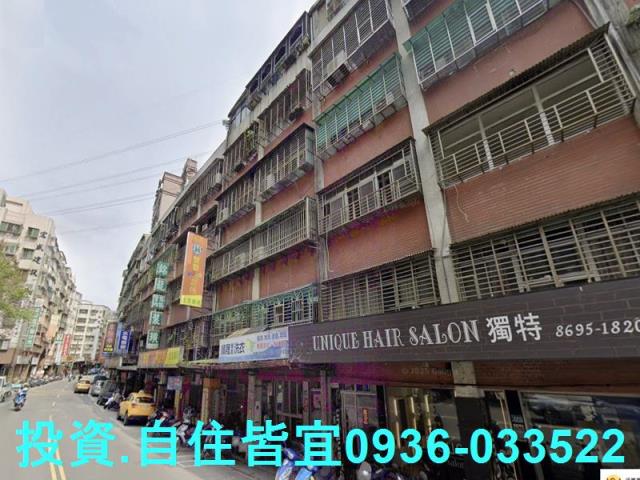 新北汐止法拍屋法拍-5