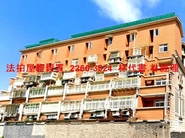 新北林口法拍屋法拍-9