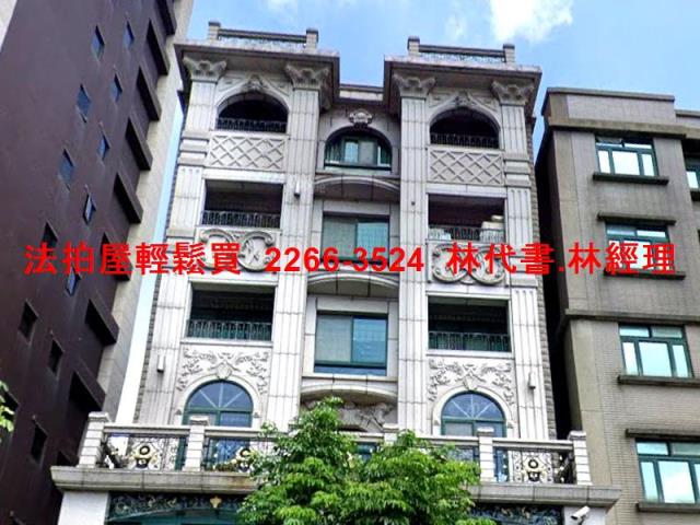 新北林口法拍屋法拍-7