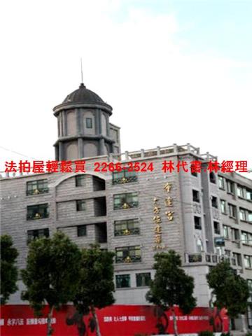 新北林口法拍屋法拍-8