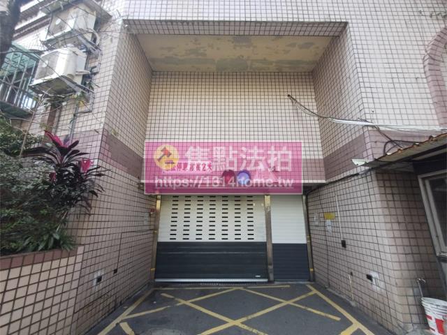 新北樹林法拍法拍屋-8