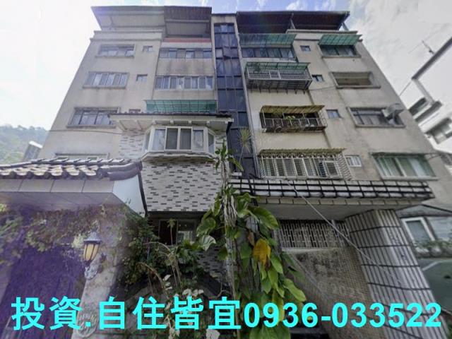 新北新店法拍屋法拍-1