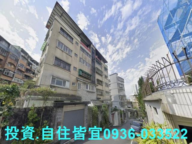 新北新店法拍屋法拍-3