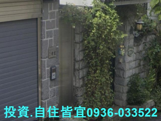 新北新店法拍屋法拍-4