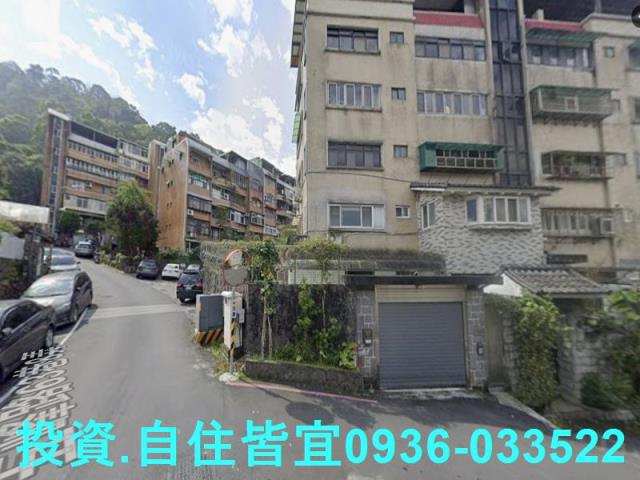 新北新店法拍屋法拍-5