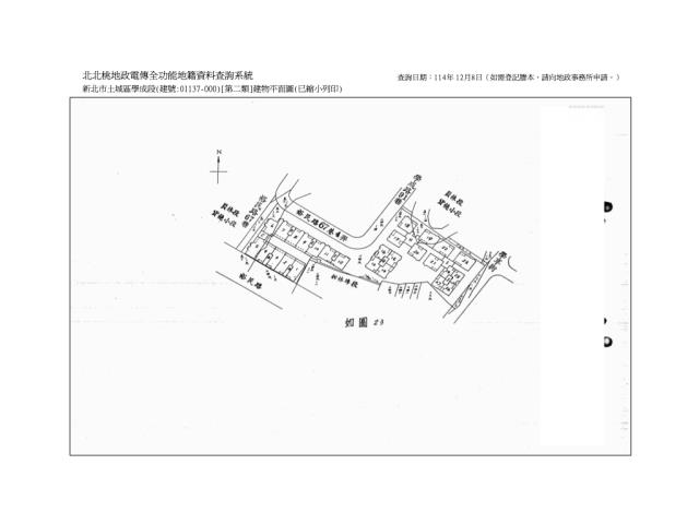 新北土城法拍屋法拍-14
