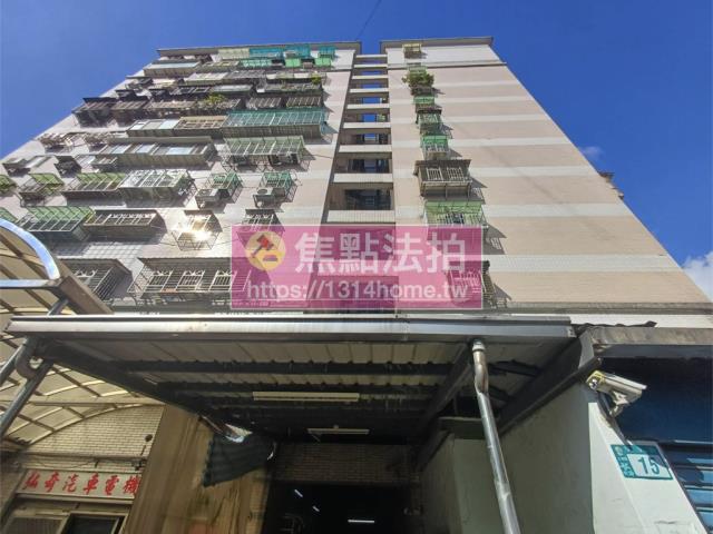 新北土城法拍屋法拍-0