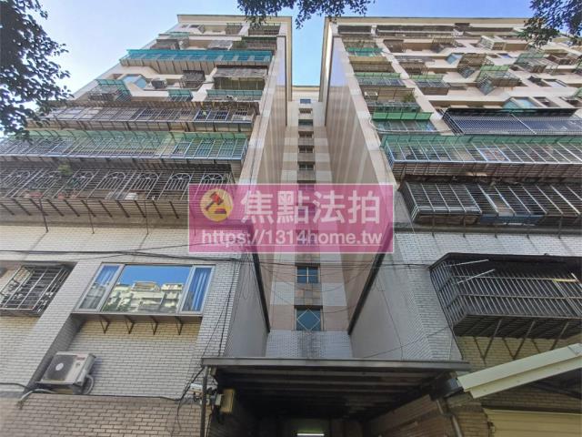 新北土城法拍屋法拍-1