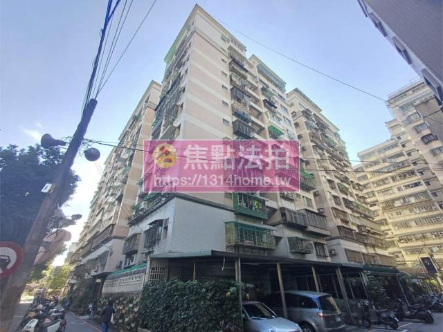 新北土城法拍屋法拍-2