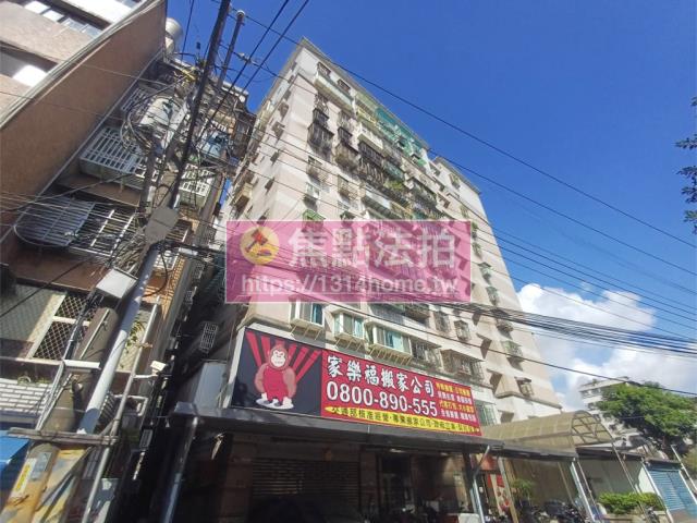 新北土城法拍屋法拍-3