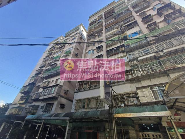 新北土城法拍屋法拍-4