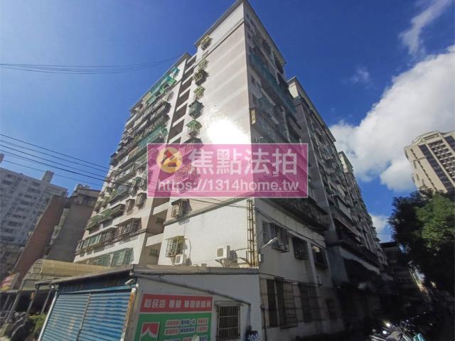 新北土城法拍屋法拍-5