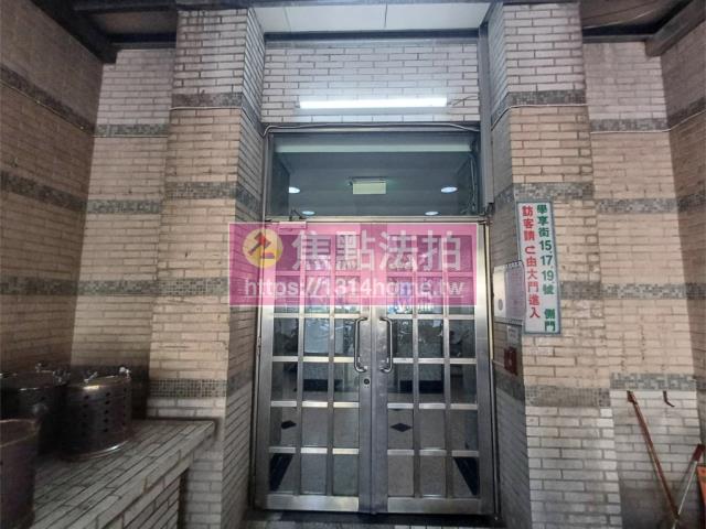 新北土城法拍屋法拍-6