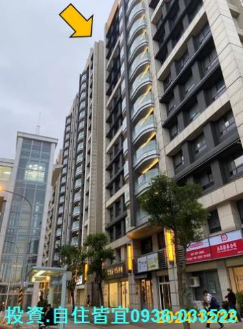 新北新店法拍屋拍賣-0