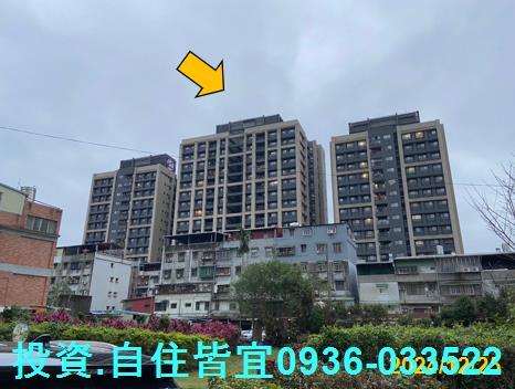 新北新店法拍屋拍賣-2