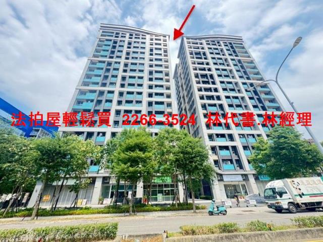 桃園中壢法拍屋法拍-0