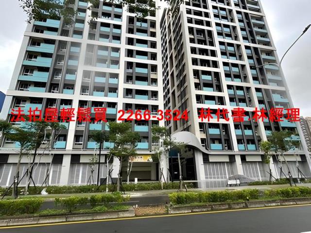 桃園中壢法拍屋法拍-1