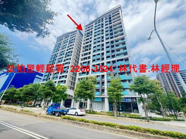 桃園中壢法拍屋法拍-3