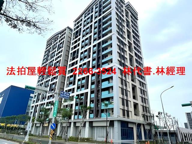 桃園中壢法拍屋法拍-5