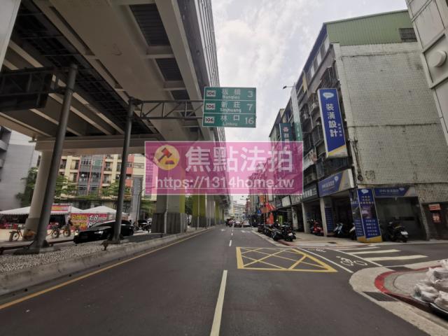 新北中和法拍屋拍賣-7