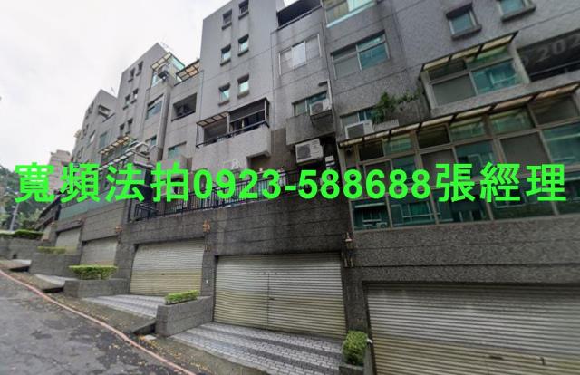 新北淡水法拍法拍屋-0