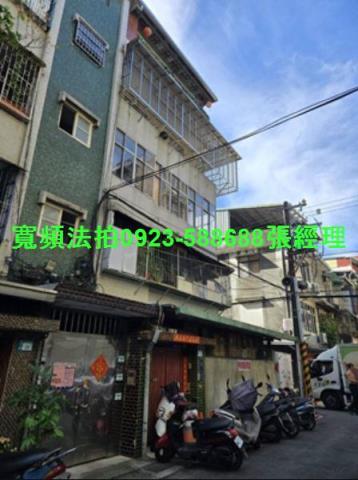 新北板橋法拍屋法拍-1