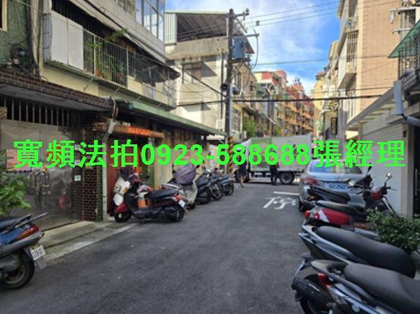 新北板橋法拍屋法拍-2