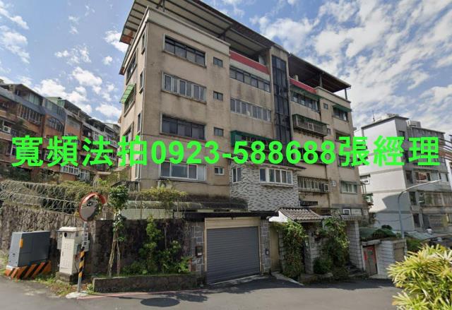 新店法拍屋法拍-0