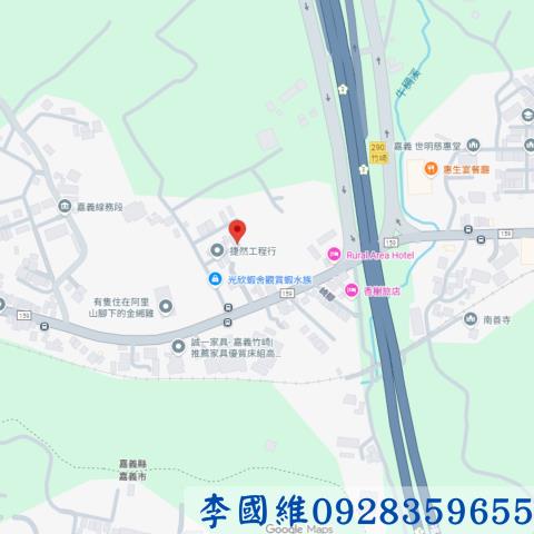 竹崎法拍屋法拍-3