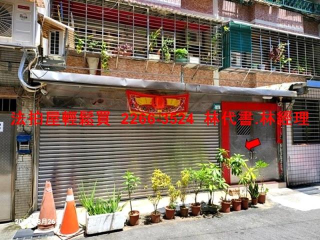 深坑法拍法拍屋-0