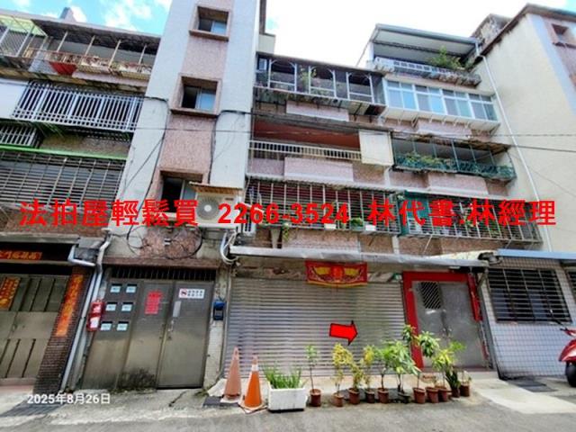 深坑法拍法拍屋-1