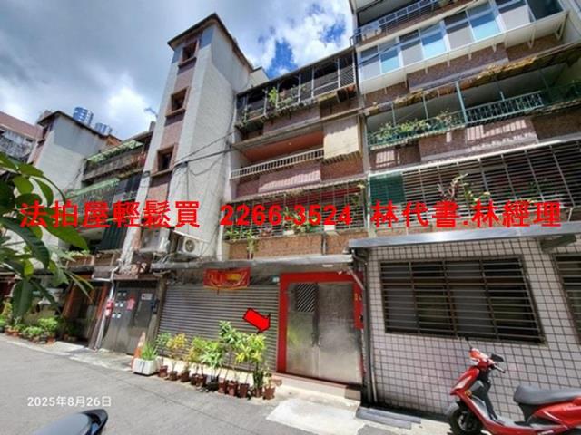 深坑法拍法拍屋-2